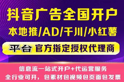 某知名品牌如何通过百度SEM推广实现品牌提升？
